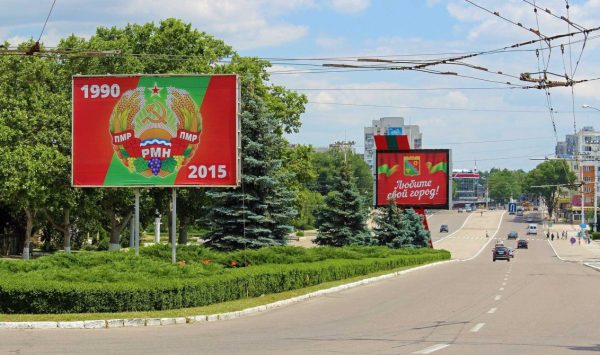 Liderul separatist de la Tiraspol s-a plâns la Moscova de lipsa dialogului cu Chișinăul