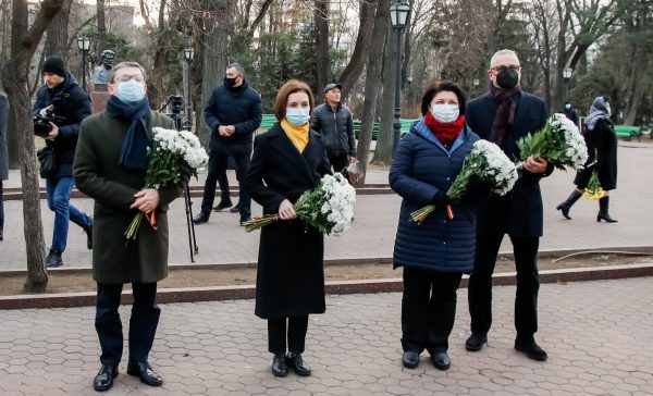 Oficiali de la Chișinău, mesaje de Ziua Națională a Culturii
